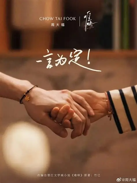 C-Dramma Series